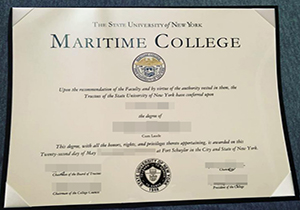 SUNY Maritime College degree-1