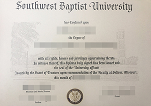 Southwest Baptist University diploma-1