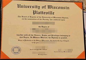 University of Wisconsin Platteville degree-1