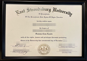 ESU diploma-1