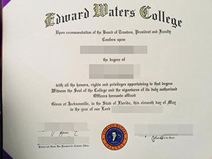 Edward Waters College diploma-1