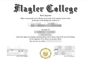 Flagler College degree-1