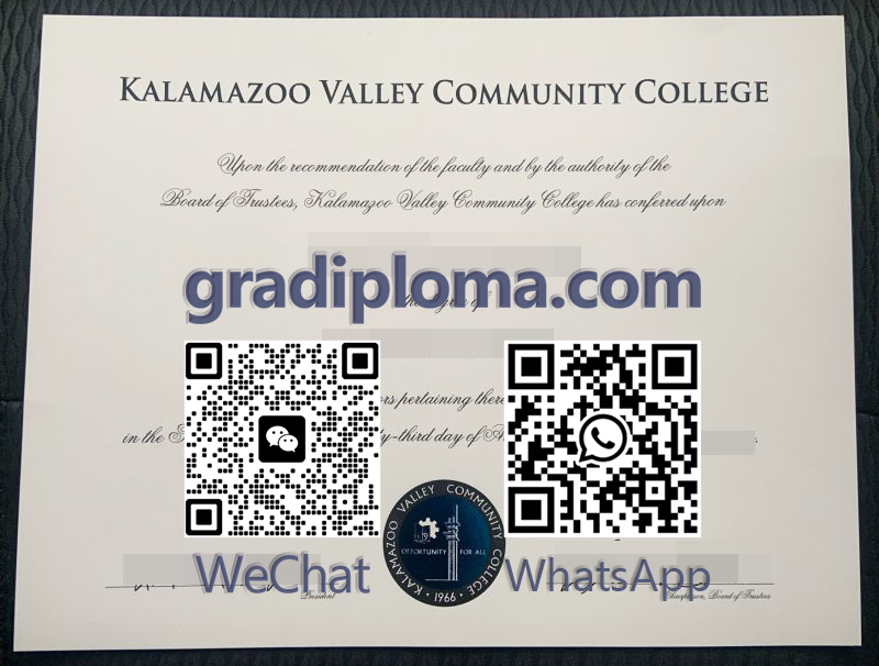 KVCC degree