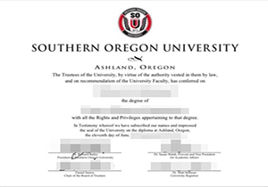 SOU diploma-1