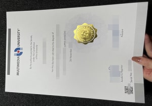 Multimedia University diploma-1