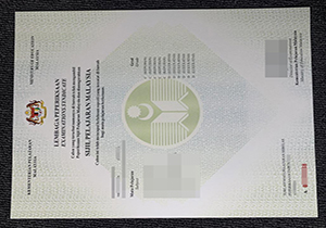 SPM certificate Malaysia-1