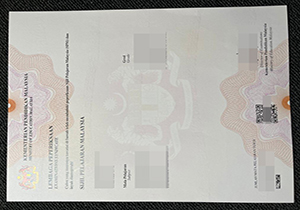 Sijil SPM certificate-1