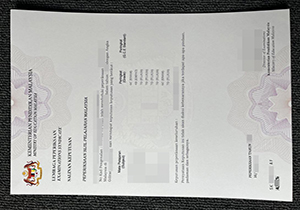 Sijil SPM certificate-1