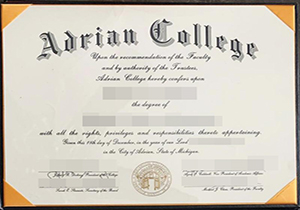 Adrian College degree-1