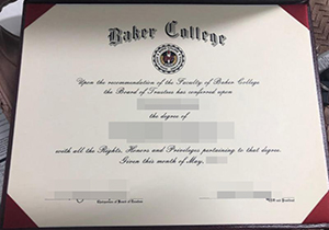 Baker College diploma-1