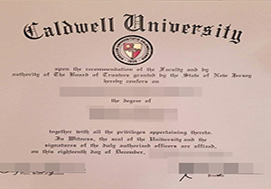 Caldwell University diploma-1