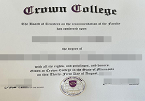 Crown College degree-1