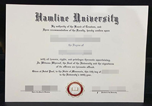 Hamline University degree-1