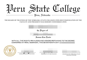 Peru State College degree-1