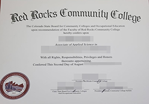 RRCC diploma-1