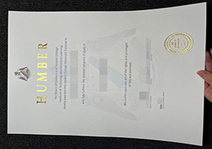 Humber College diploma-1