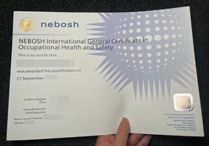 NEBOSH IGC Certificate-1