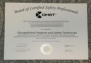 OHST Certificate-1