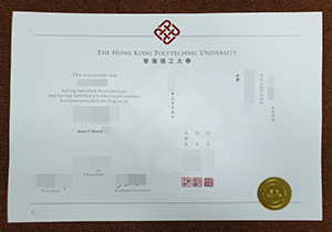 PolyU degree-1