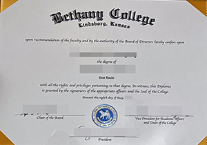 Bethany College diploma-1