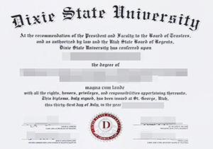 Dixie State University degree-1