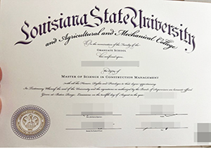 Louisiana State University diploma-1