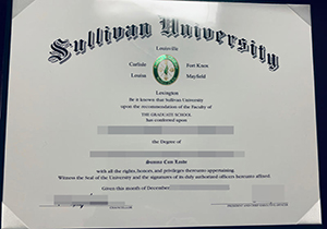 Sullivan University degree-1