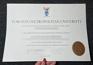 Toronto Metropolitan University diploma-1