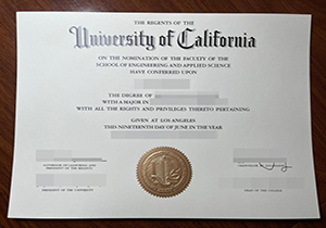 UCLA degree copy