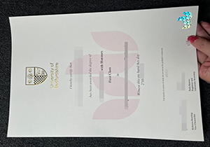 University of Bedfordshire diploma-1