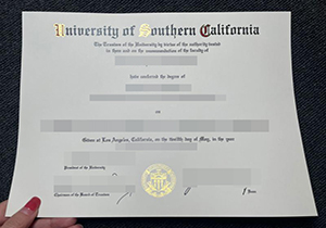 University of Southern California diploma-1