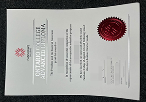 Fanshawe College diploma-1