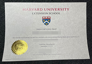 Harvard Extension School diploma-1
