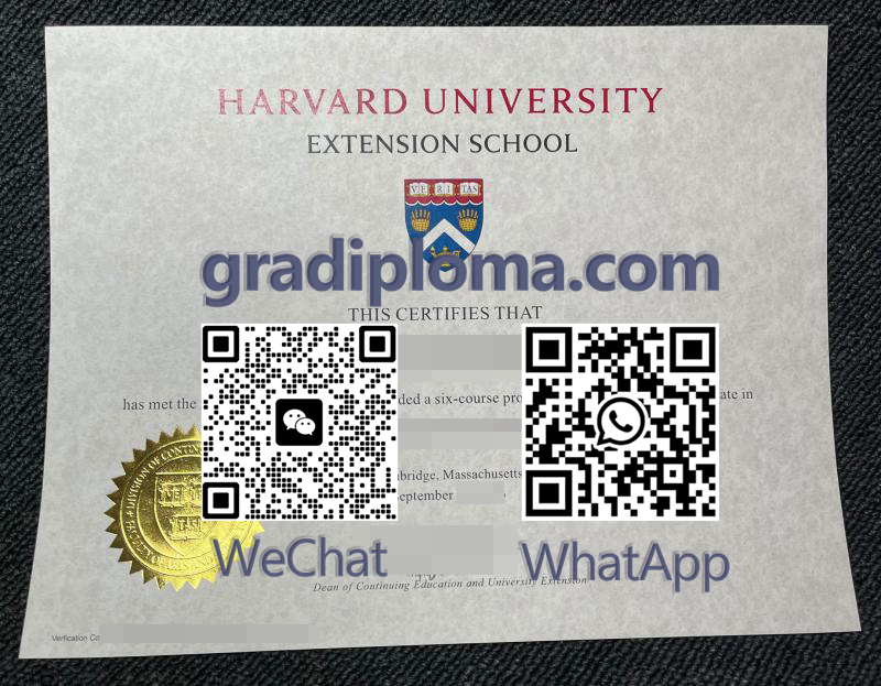 Harvard Extension School diploma