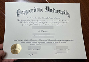 Pepperdine University diploma-1