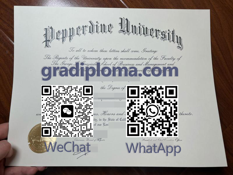 Pepperdine University diploma