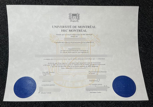 Université de Montréal diploma-1