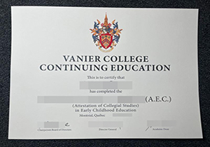 Vanier College diploma-1