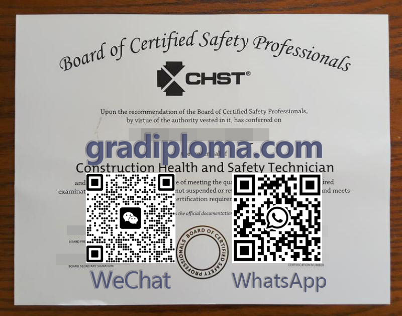 CHST Certificate
