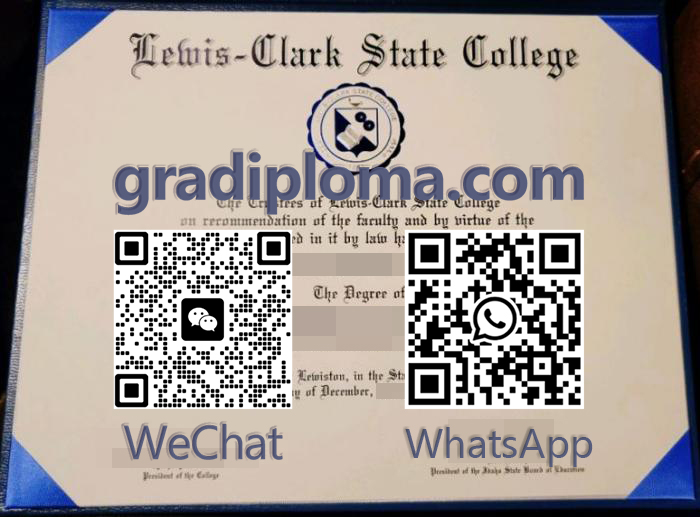 LCSC diploma