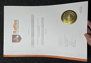 RCHE diploma-1