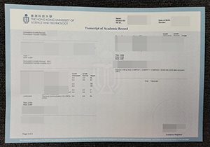 HKUST academic transcript-1