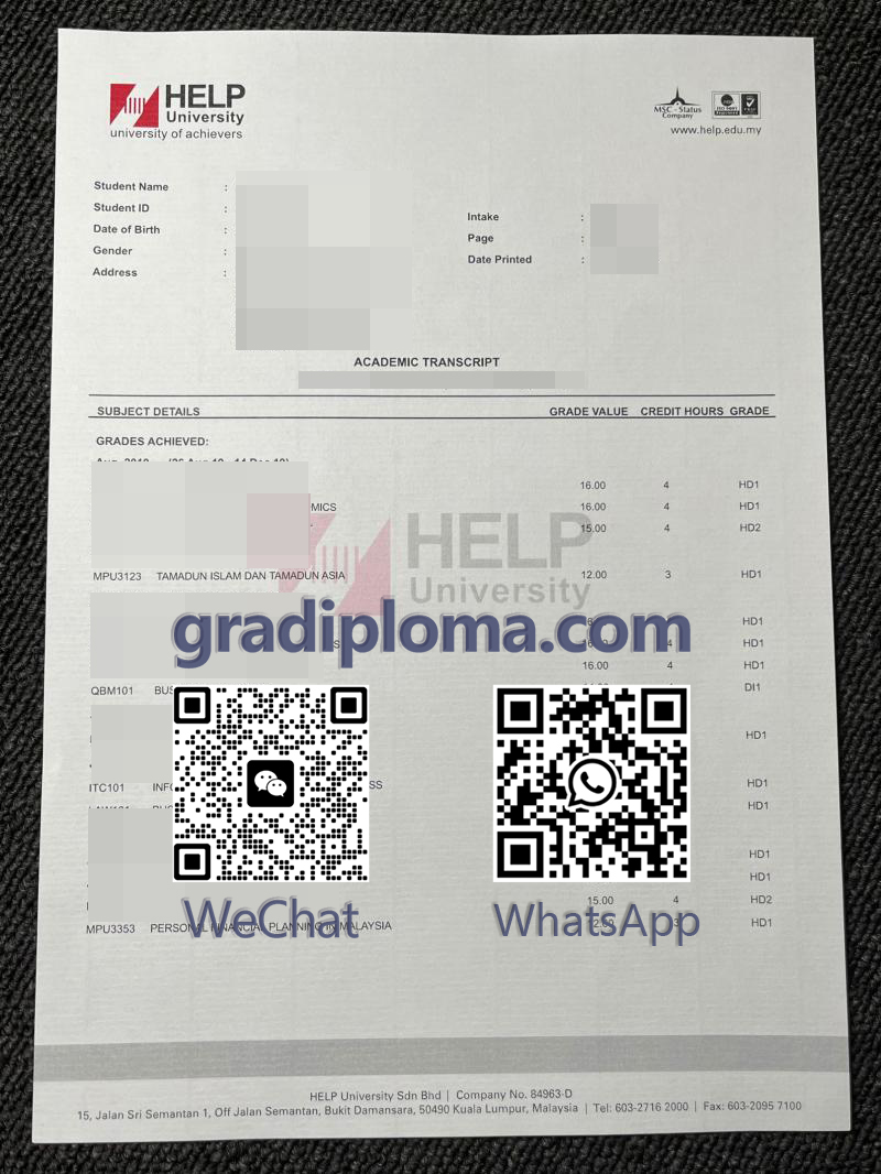 Help University transcript