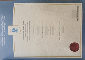 Institute of Technology Tralee degree-1