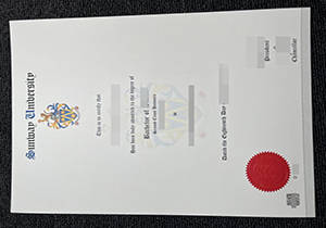 Sunway University diploma-1
