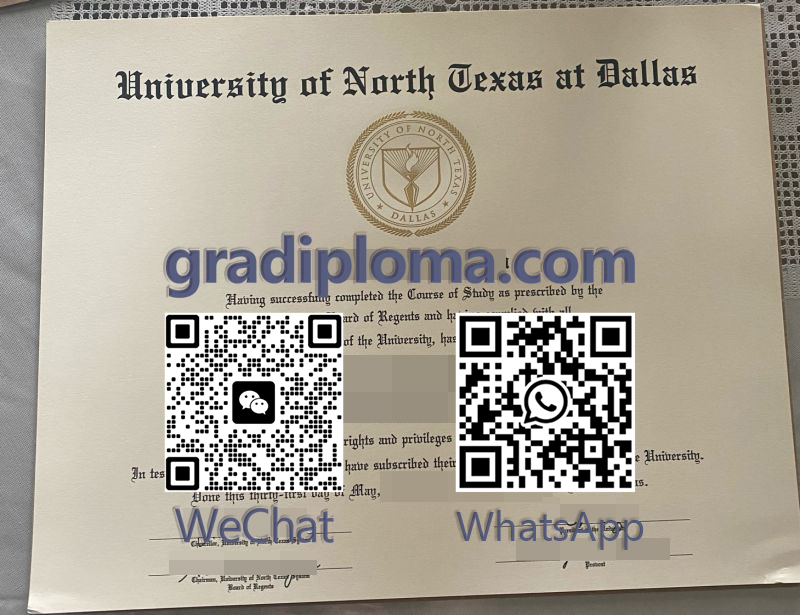 UNT Dallas diploma