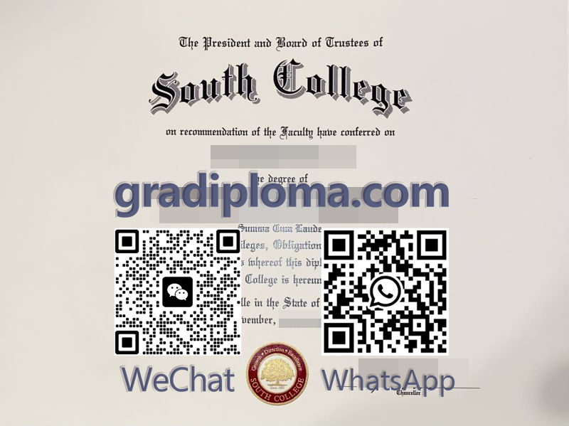 South College degree