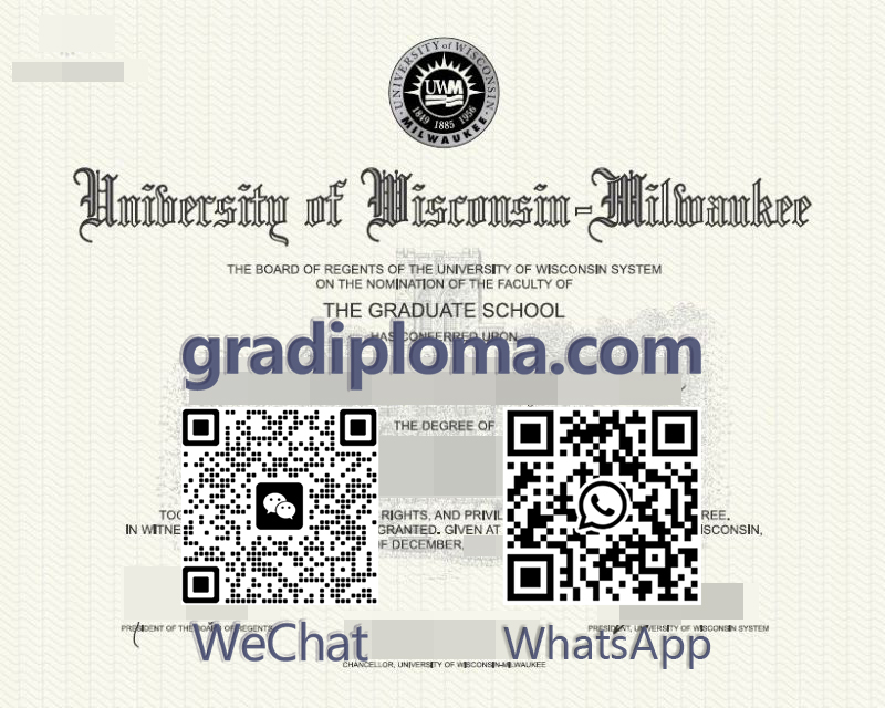 UWM diploma