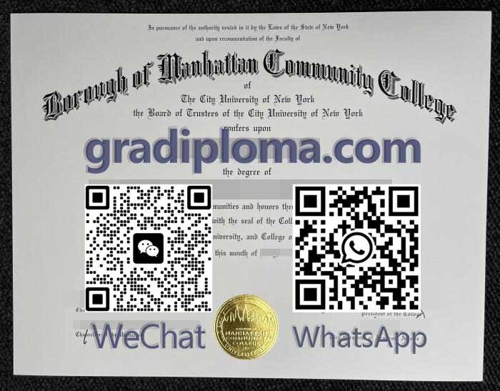 BMCC diploma