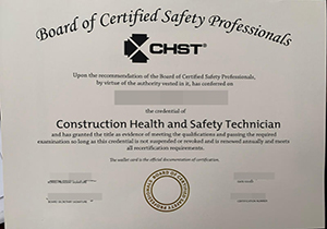 OHST Certificate-1